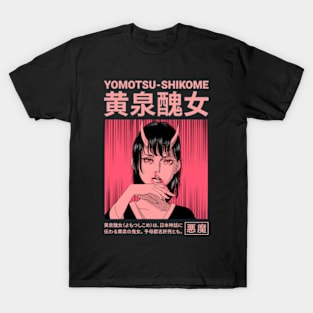 Japanese Demon Girl Yomotsu Shikome T-Shirt